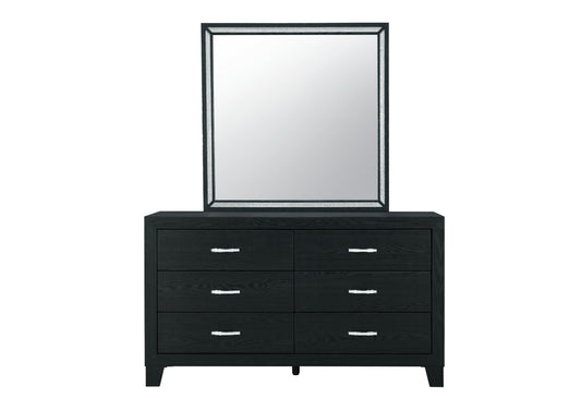 Reid Black Dresser